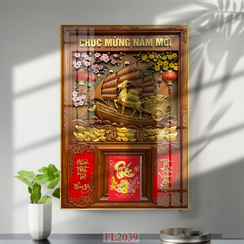 https://khotranh.com/doc-lich-2027/file-in-tranh-doc-lich-tet-block-lich-fl2039.html