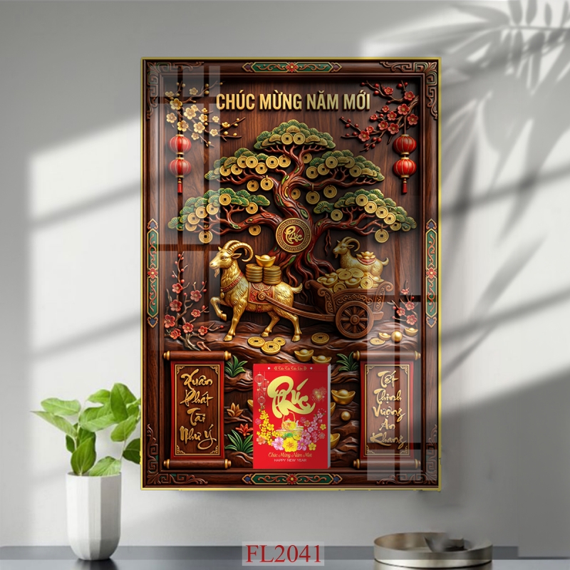 https://khotranh.com/doc-lich-2027/file-in-tranh-doc-lich-tet-block-lich-fl2041.html
