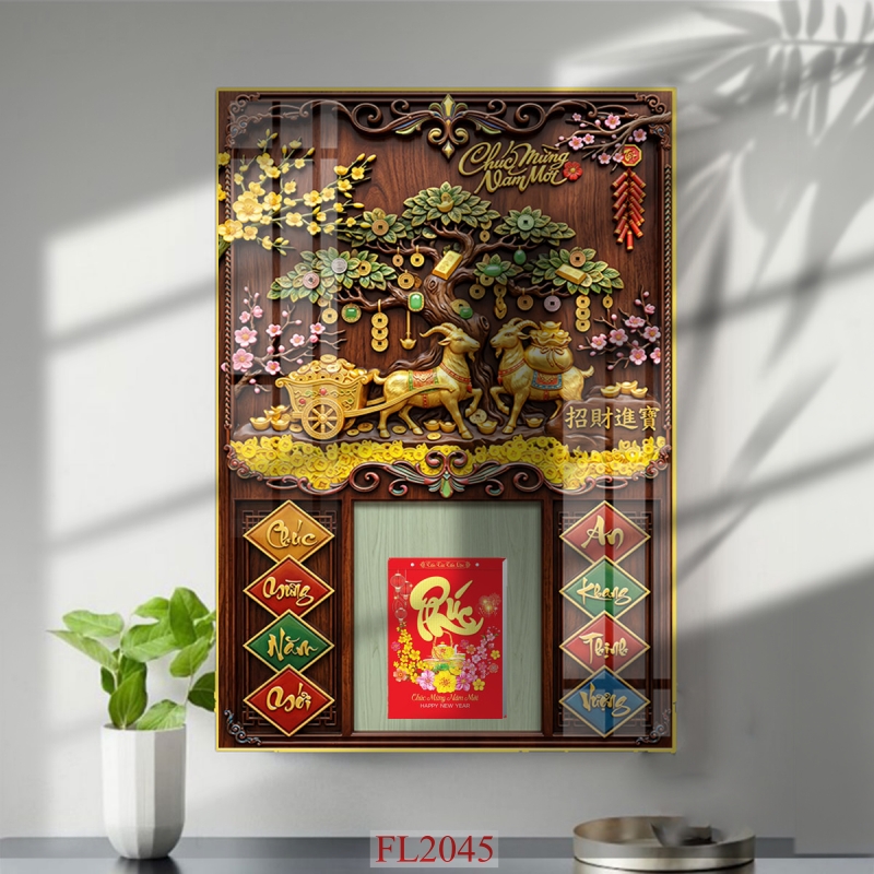 https://khotranh.com/doc-lich-2027/file-in-tranh-doc-lich-tet-block-lich-fl2045.html