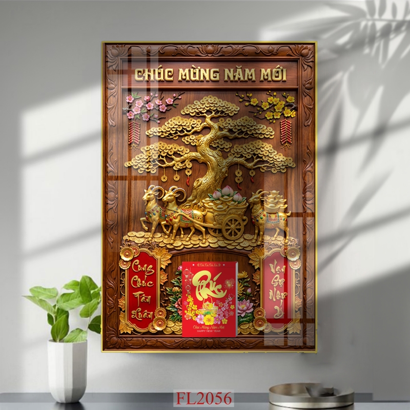 https://khotranh.com/doc-lich-2027/file-in-tranh-doc-lich-tet-block-lich-fl2056.html