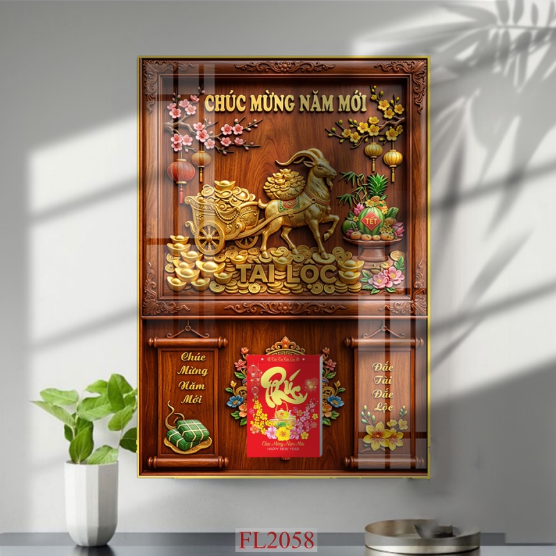 https://khotranh.com/doc-lich-2027/file-in-tranh-doc-lich-tet-block-lich-fl2058.html