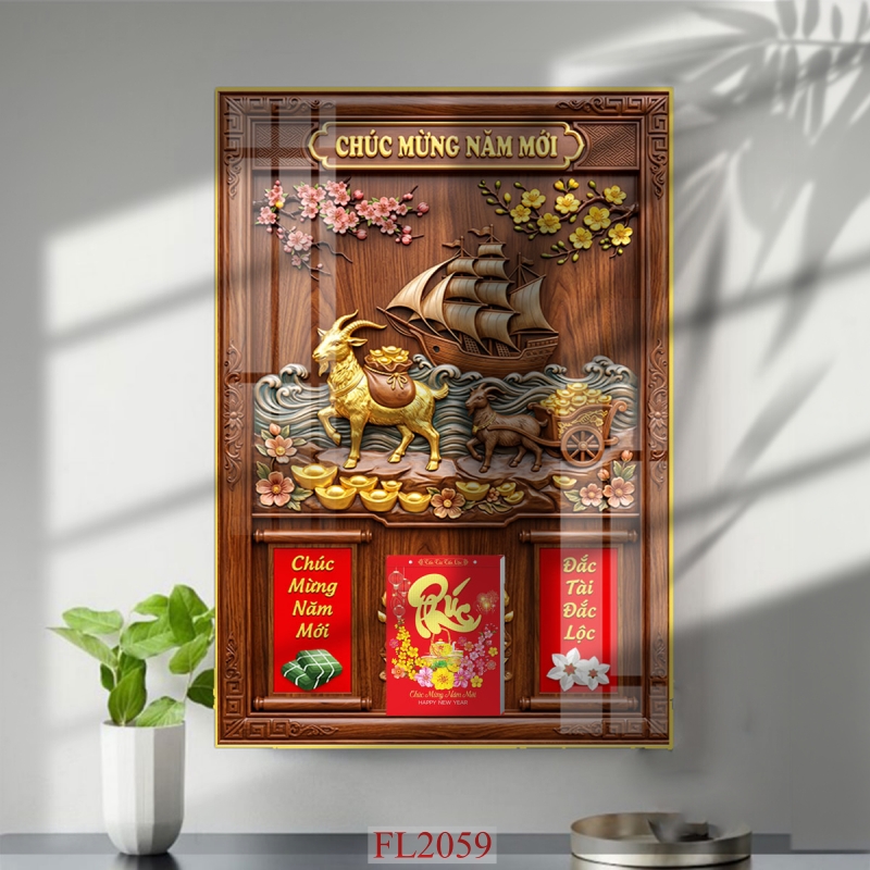 https://khotranh.com/doc-lich-2027/file-in-tranh-doc-lich-tet-block-lich-fl2059.html