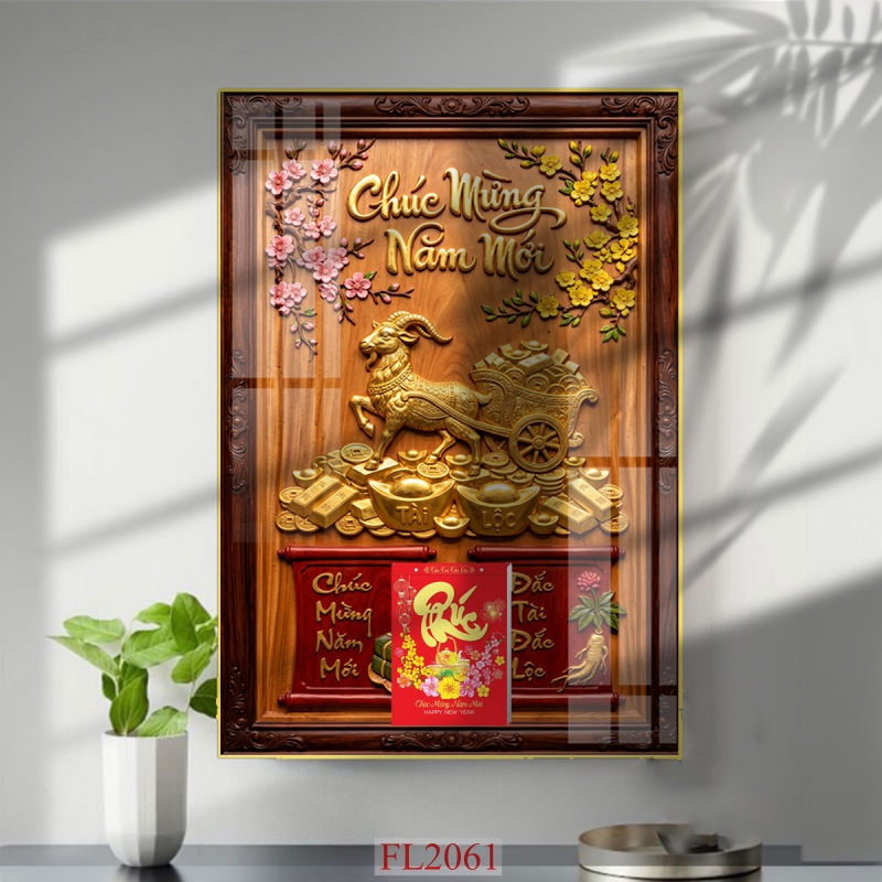 https://khotranh.com/doc-lich-2027/file-in-tranh-doc-lich-tet-block-lich-fl2061.html