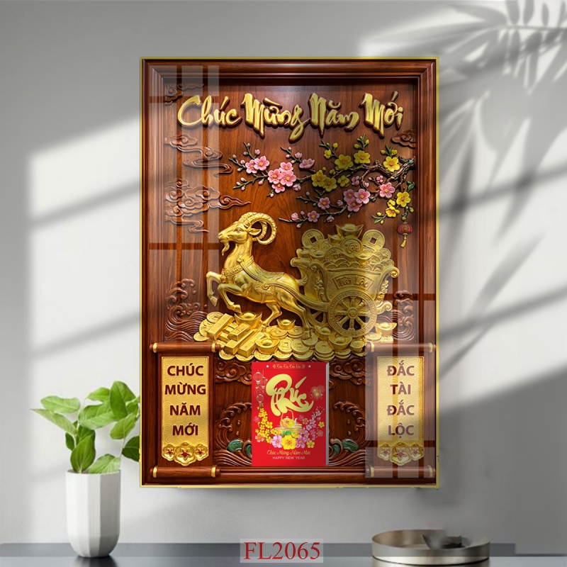 https://khotranh.com/doc-lich-2027/file-in-tranh-doc-lich-tet-block-lich-fl2065.html