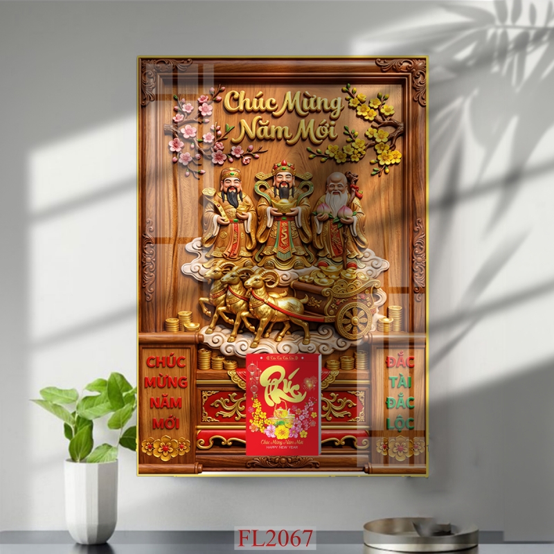https://khotranh.com/doc-lich-2027/file-in-tranh-doc-lich-tet-block-lich-fl2067.html
