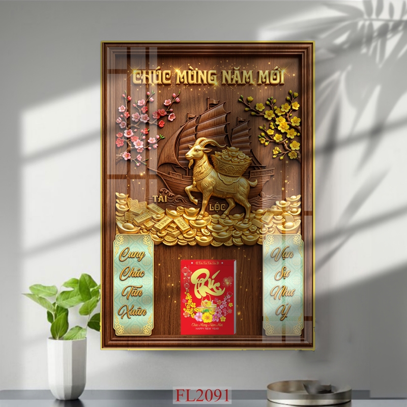 https://khotranh.com/doc-lich-2027/file-in-tranh-doc-lich-tet-block-lich-fl2091.html