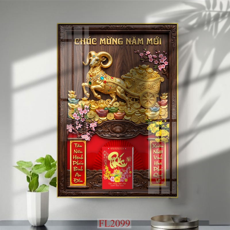 https://khotranh.com/doc-lich-2027/file-in-tranh-doc-lich-tet-block-lich-fl2099.html
