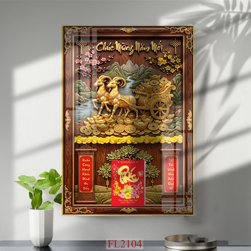 https://khotranh.com/doc-lich-2027/file-in-tranh-doc-lich-tet-block-lich-fl2104.html