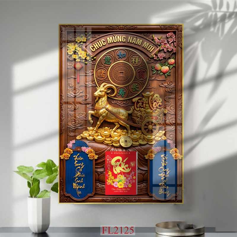 https://khotranh.com/doc-lich-2027/file-in-tranh-doc-lich-tet-block-lich-fl2125.html