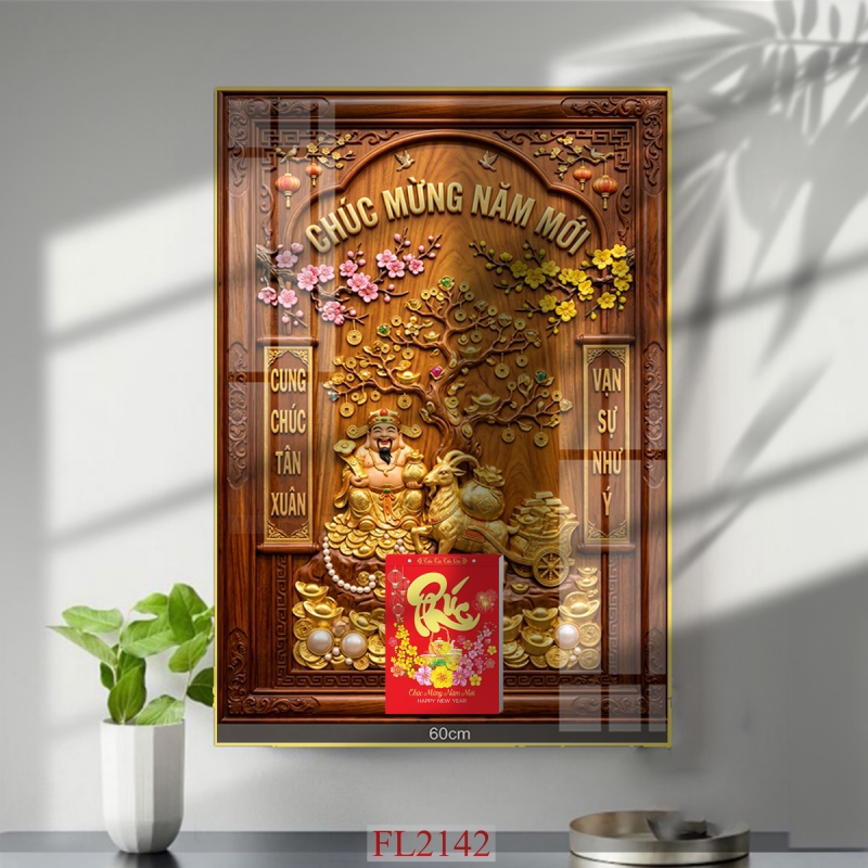 https://khotranh.com/doc-lich-2027/file-in-tranh-doc-lich-tet-block-lich-fl2142.html
