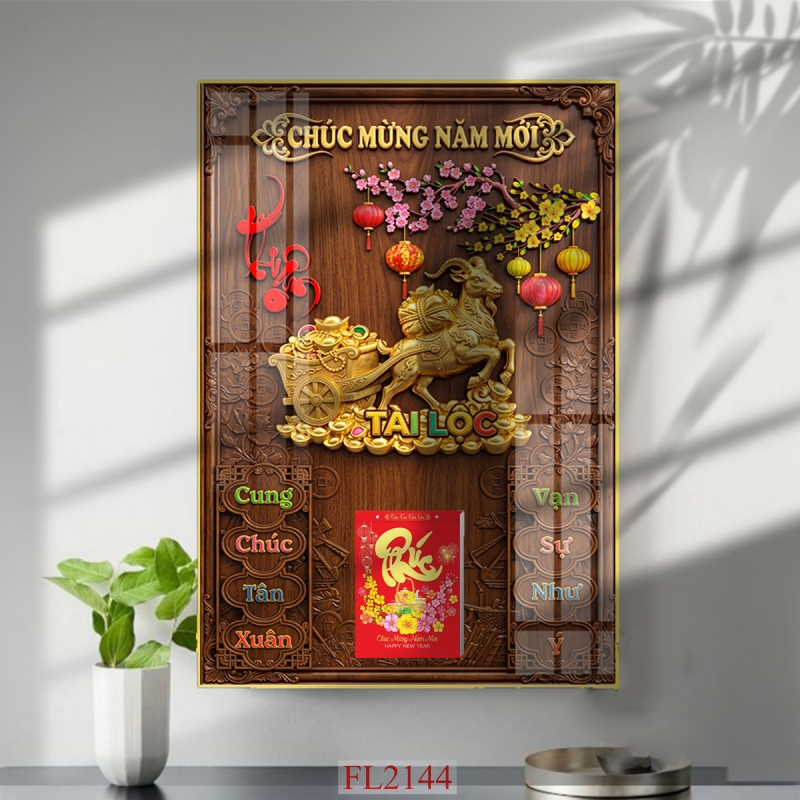 https://khotranh.com/doc-lich-2027/file-in-tranh-doc-lich-tet-block-lich-fl2144.html