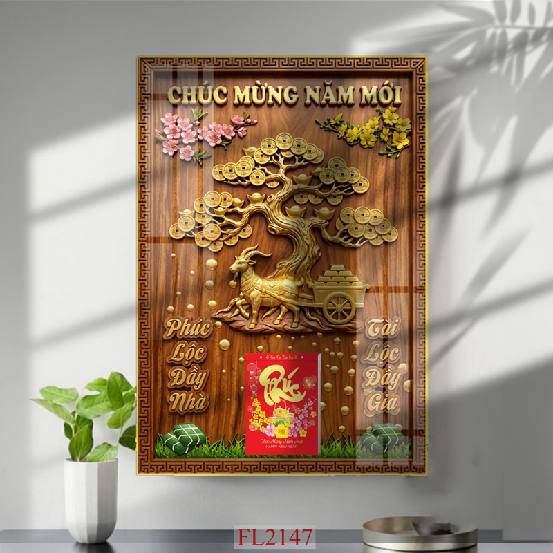 https://khotranh.com/doc-lich-2027/file-in-tranh-doc-lich-tet-block-lich-fl2147.html