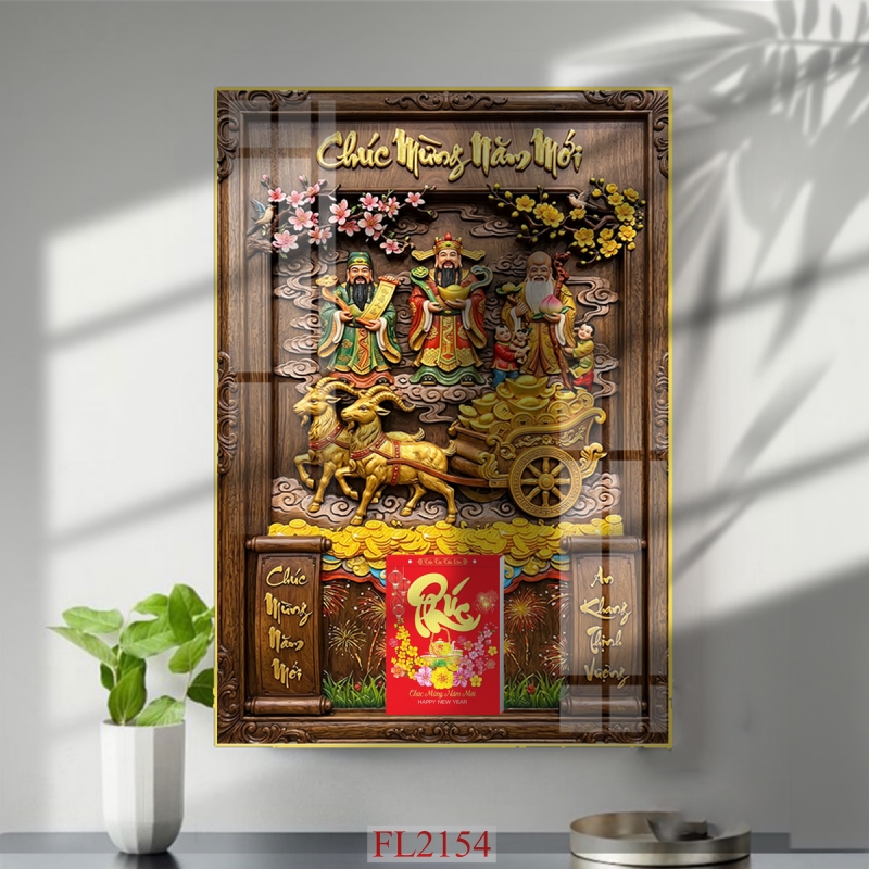 https://khotranh.com/doc-lich-2027/file-in-tranh-doc-lich-tet-block-lich-fl2154.html