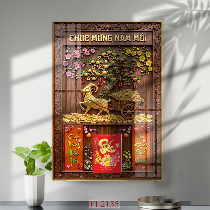 https://khotranh.com/doc-lich-2027/file-in-tranh-doc-lich-tet-block-lich-fl2155.html