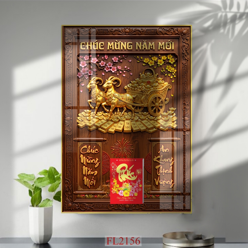 https://khotranh.com/doc-lich-2027/file-in-tranh-doc-lich-tet-block-lich-fl2156.html