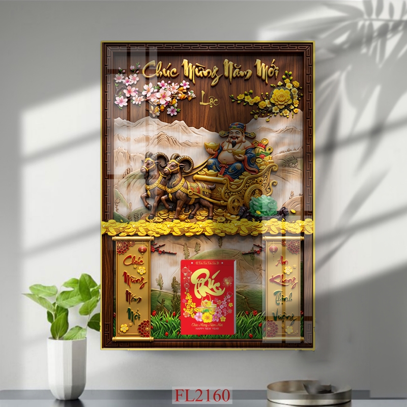 https://khotranh.com/doc-lich-2027/file-in-tranh-doc-lich-tet-block-lich-fl2160.html