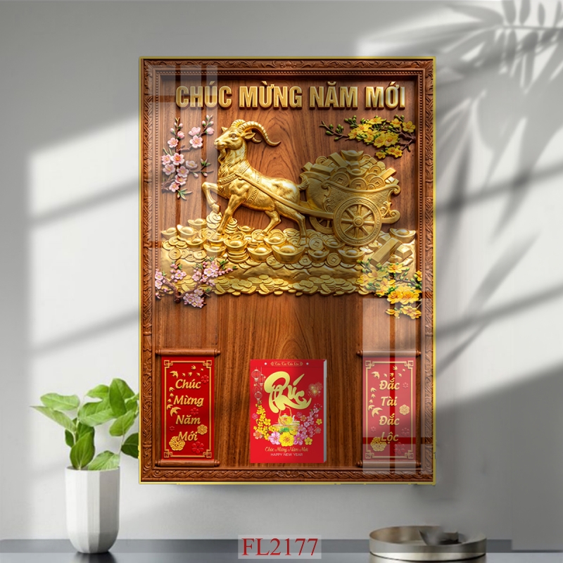 https://khotranh.com/doc-lich-2027/file-in-tranh-doc-lich-tet-block-lich-fl2177.html
