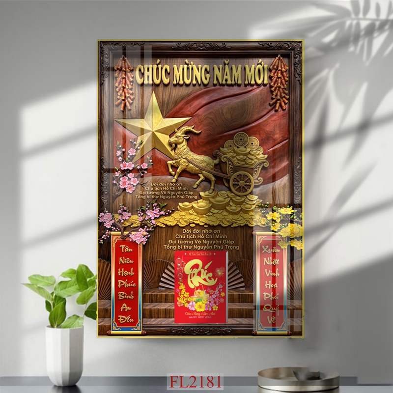 https://khotranh.com/doc-lich-2027/file-in-tranh-doc-lich-tet-block-lich-fl2181.html