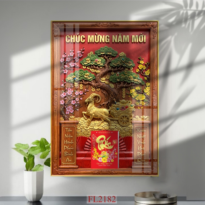 https://khotranh.com/doc-lich-2027/file-in-tranh-doc-lich-tet-block-lich-fl2182.html