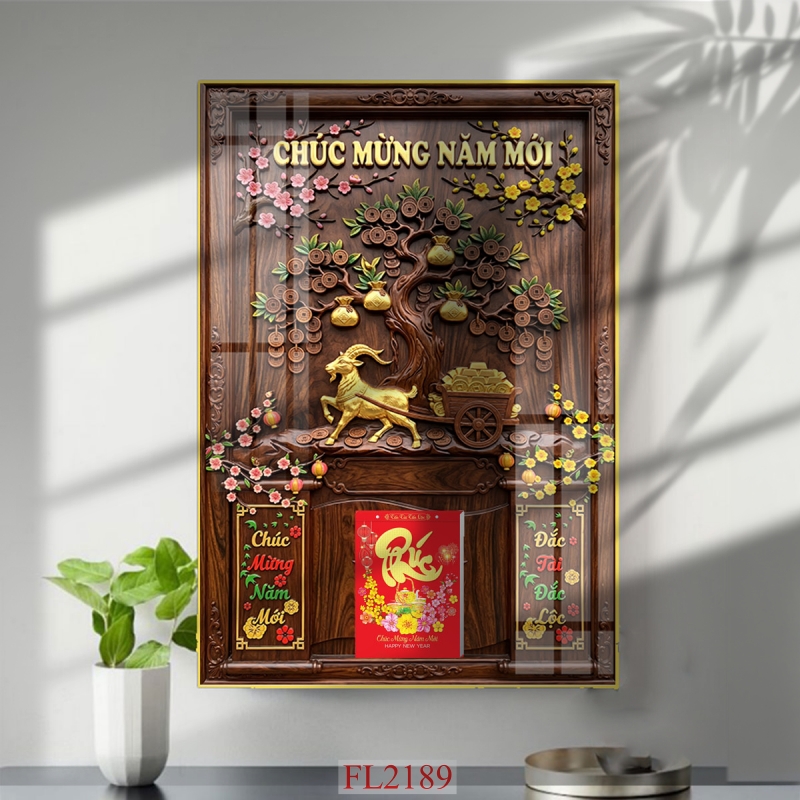 https://khotranh.com/doc-lich-2027/file-in-tranh-doc-lich-tet-block-lich-fl2189.html