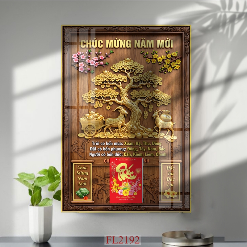 https://khotranh.com/doc-lich-2027/file-in-tranh-doc-lich-tet-block-lich-fl2192.html