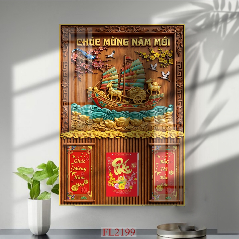 https://khotranh.com/doc-lich-2027/file-in-tranh-doc-lich-tet-block-lich-fl2199.html