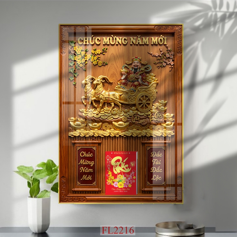 https://khotranh.com/doc-lich-2027/file-in-tranh-doc-lich-tet-block-lich-fl2216.html