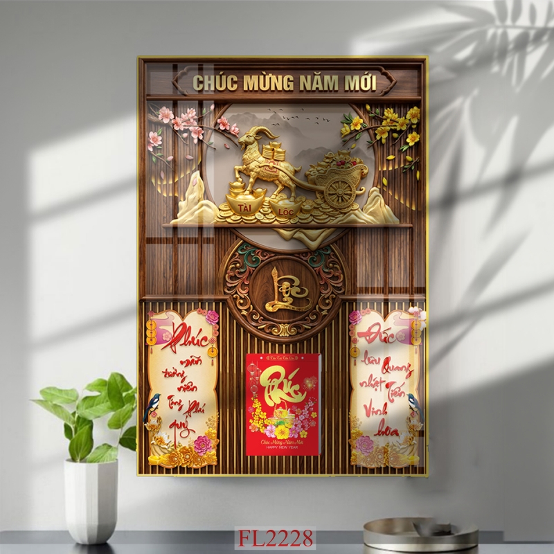 https://khotranh.com/doc-lich-2027/file-in-tranh-doc-lich-tet-block-lich-fl2228.html