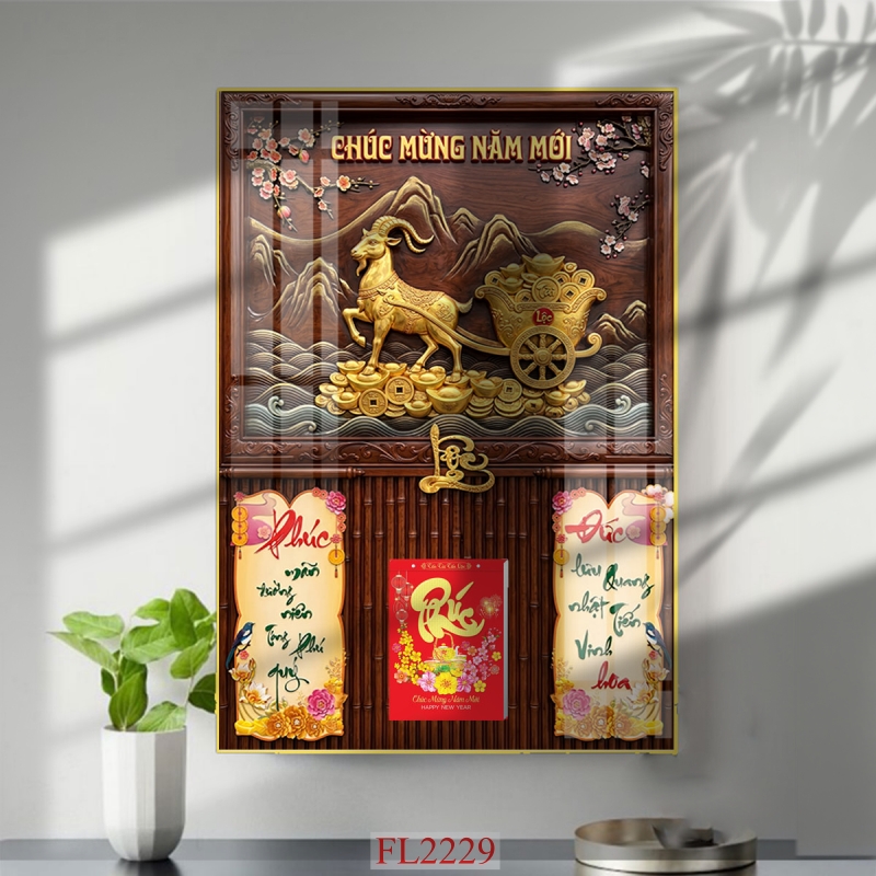 https://khotranh.com/doc-lich-2027/file-in-tranh-doc-lich-tet-block-lich-fl2229.html