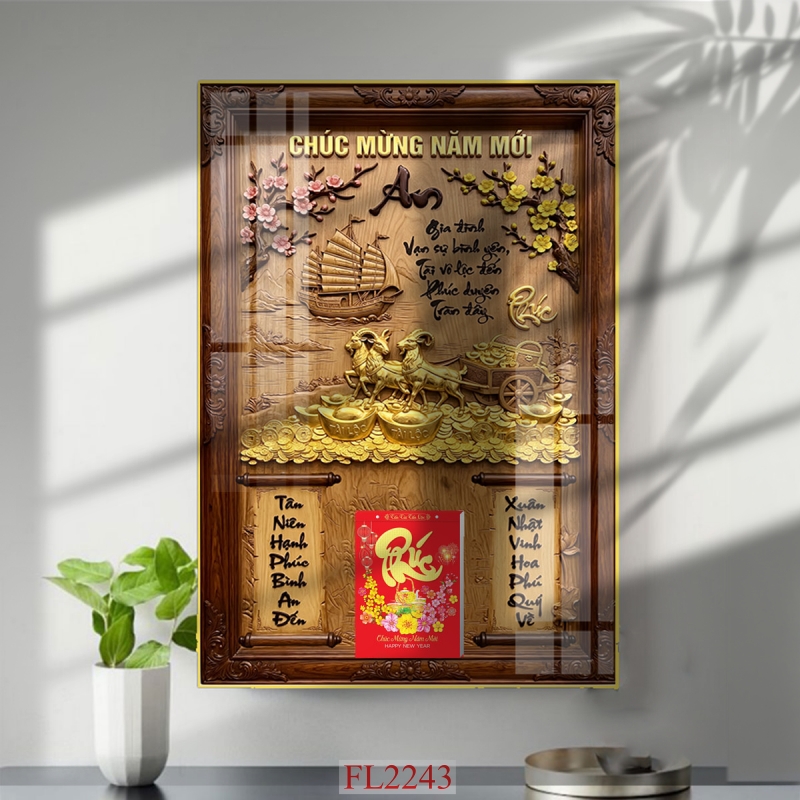 https://khotranh.com/doc-lich-2027/file-in-tranh-doc-lich-tet-block-lich-fl2243.html