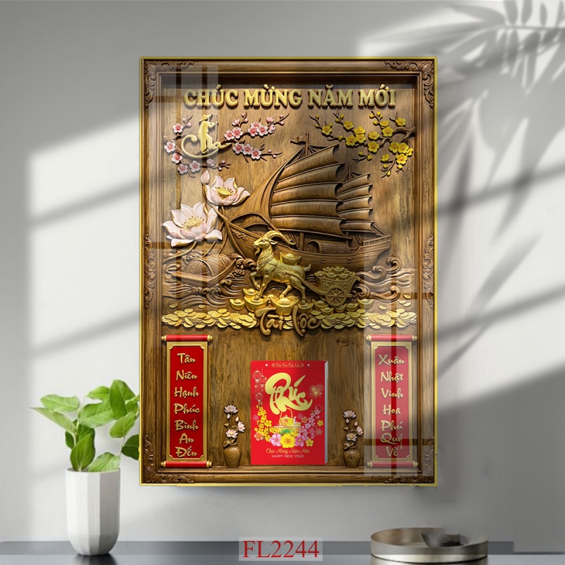 https://khotranh.com/doc-lich-2027/file-in-tranh-doc-lich-tet-block-lich-fl2244.html