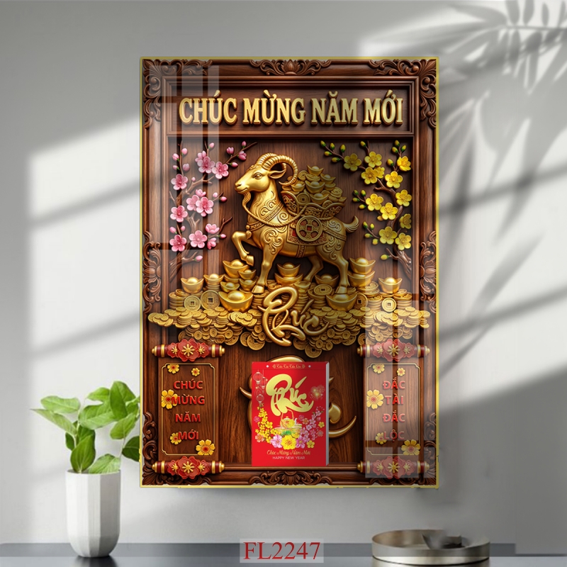 https://khotranh.com/doc-lich-2027/file-in-tranh-doc-lich-tet-block-lich-fl2247.html