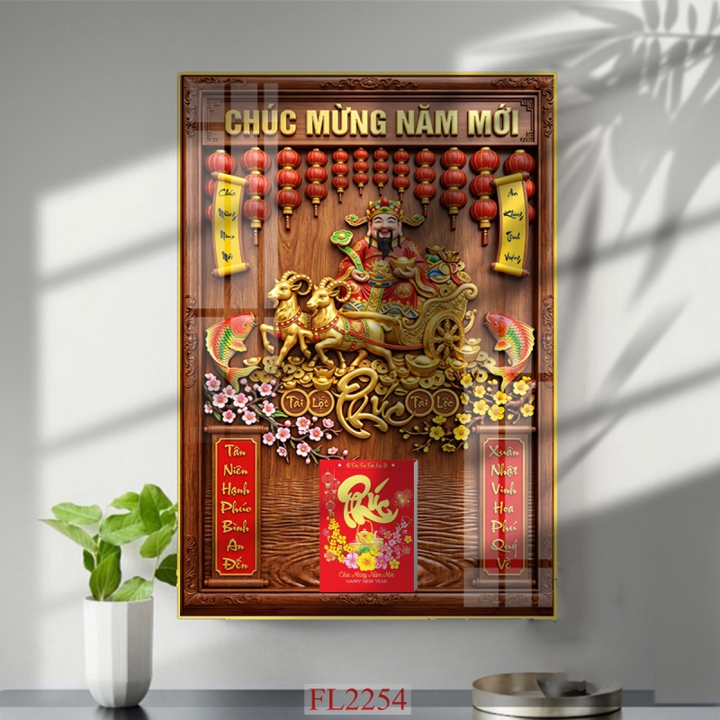 https://khotranh.com/doc-lich-2027/file-in-tranh-doc-lich-tet-block-lich-fl2254.html