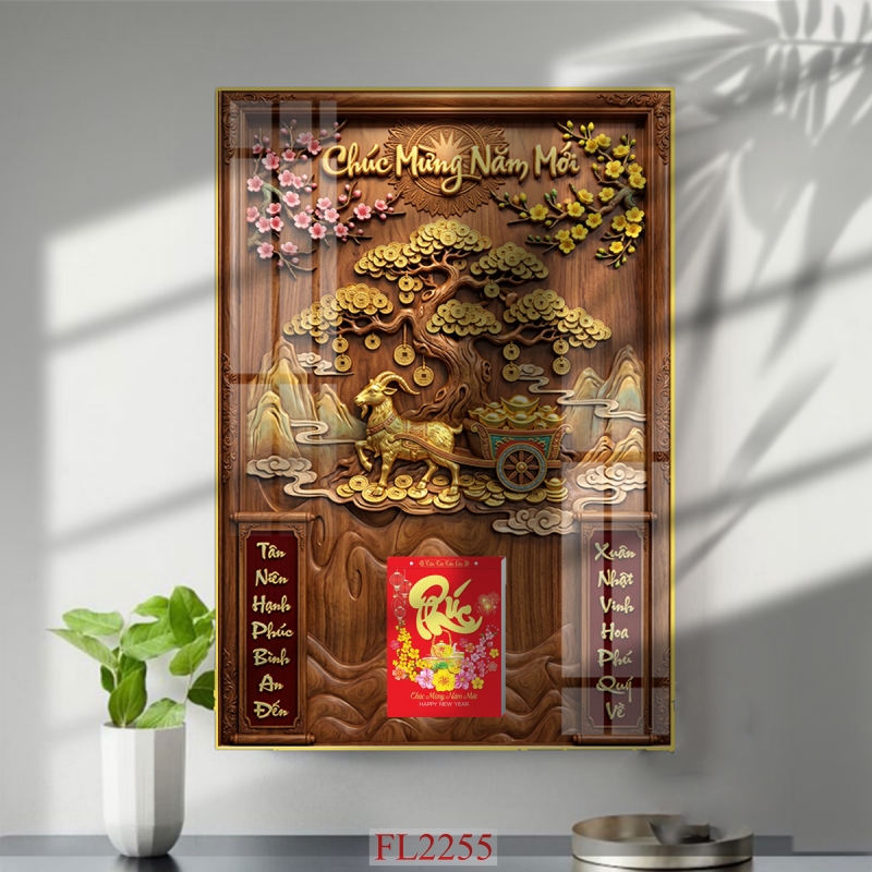 https://khotranh.com/doc-lich-2027/file-in-tranh-doc-lich-tet-block-lich-fl2255.html