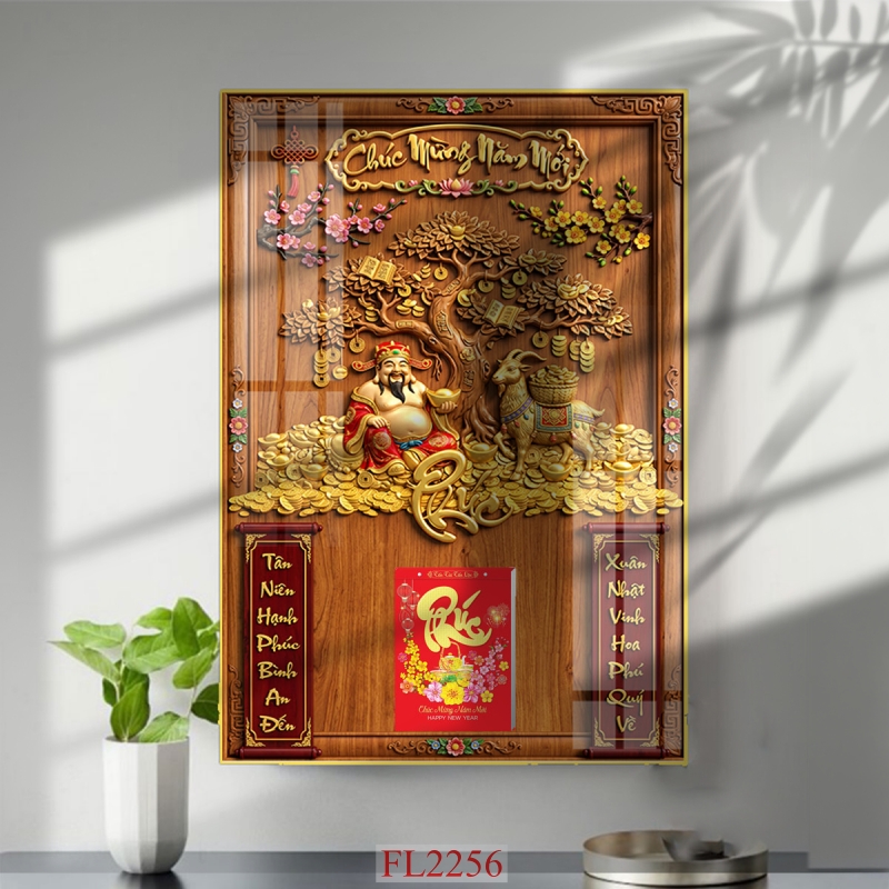 https://khotranh.com/doc-lich-2027/file-in-tranh-doc-lich-tet-block-lich-fl2256.html