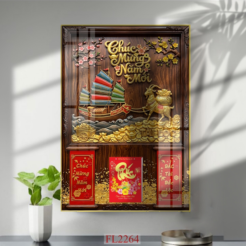https://khotranh.com/doc-lich-2027/file-in-tranh-doc-lich-tet-block-lich-fl2264.html