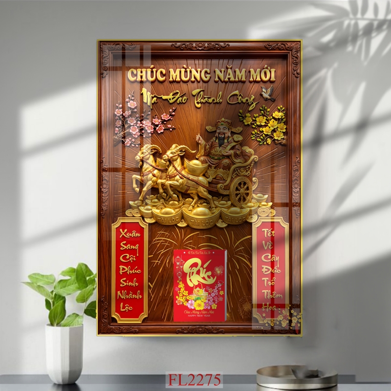 https://khotranh.com/doc-lich-2027/file-in-tranh-doc-lich-tet-block-lich-fl2275.html