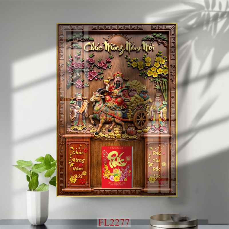 https://khotranh.com/doc-lich-2027/file-in-tranh-doc-lich-tet-block-lich-fl2277.html