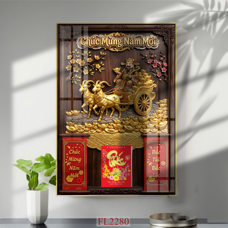 https://khotranh.com/doc-lich-2027/file-in-tranh-doc-lich-tet-block-lich-fl2280.html