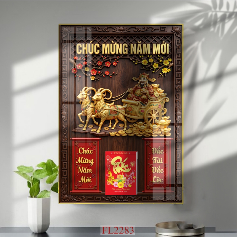 https://khotranh.com/doc-lich-2027/file-in-tranh-doc-lich-tet-block-lich-fl2283.html
