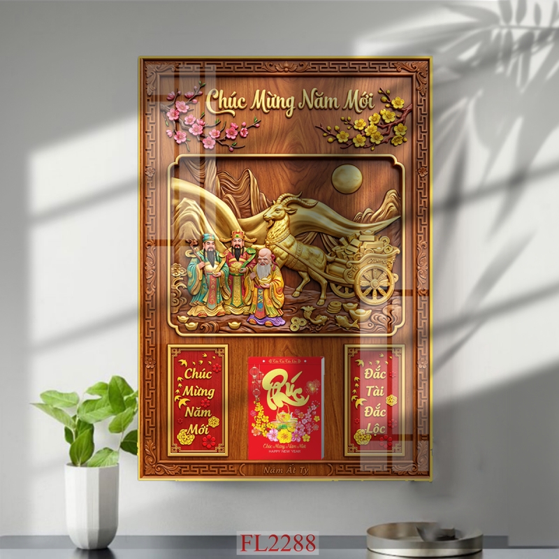 https://khotranh.com/doc-lich-2027/file-in-tranh-doc-lich-tet-block-lich-fl2288.html