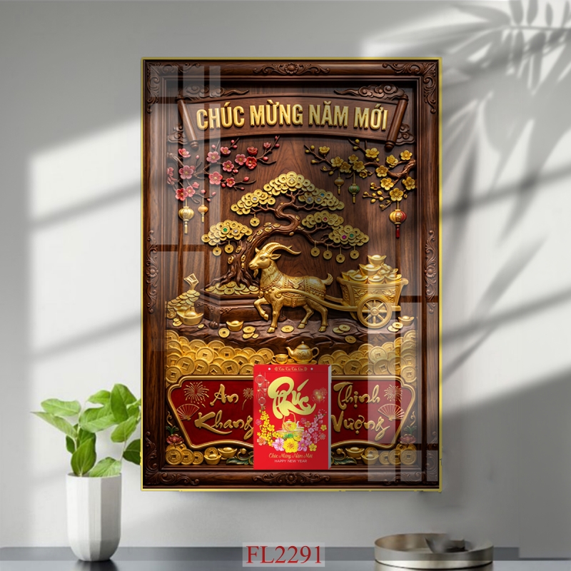 https://khotranh.com/doc-lich-2027/file-in-tranh-doc-lich-tet-block-lich-fl2291.html
