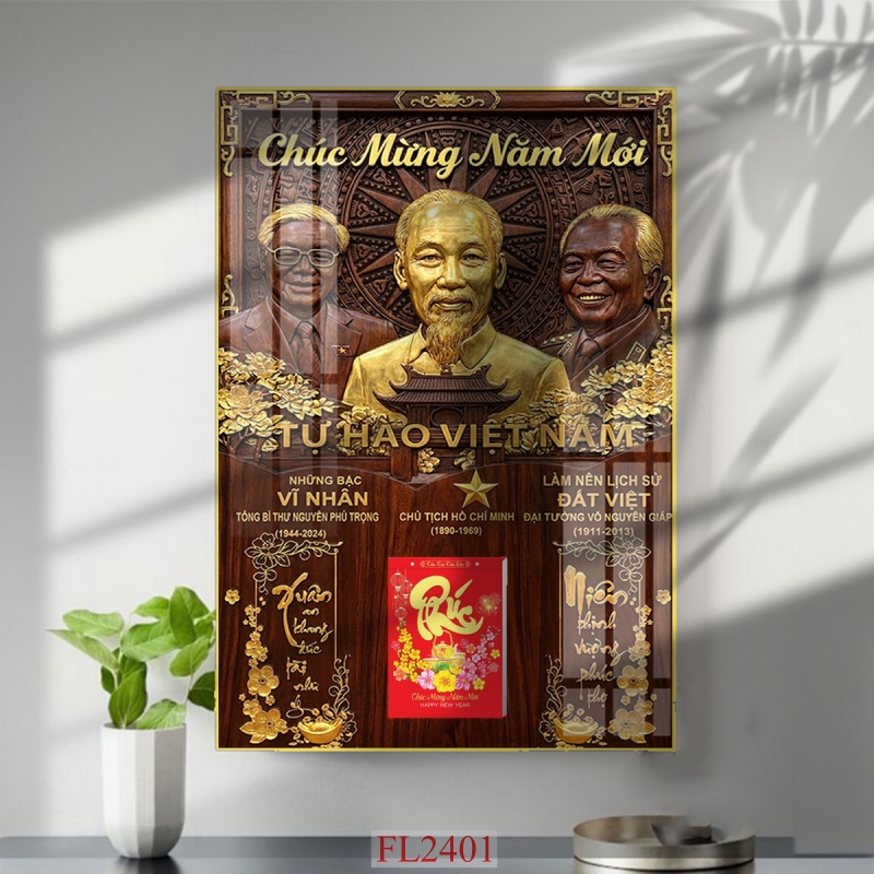 https://khotranh.com/doc-lich-2027/file-in-tranh-doc-lich-tet-block-lich-fl2401.html