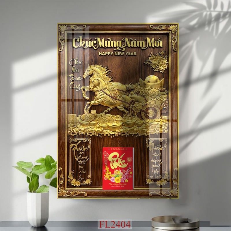 https://khotranh.com/doc-lich-2027/file-in-tranh-doc-lich-tet-block-lich-fl2404.html