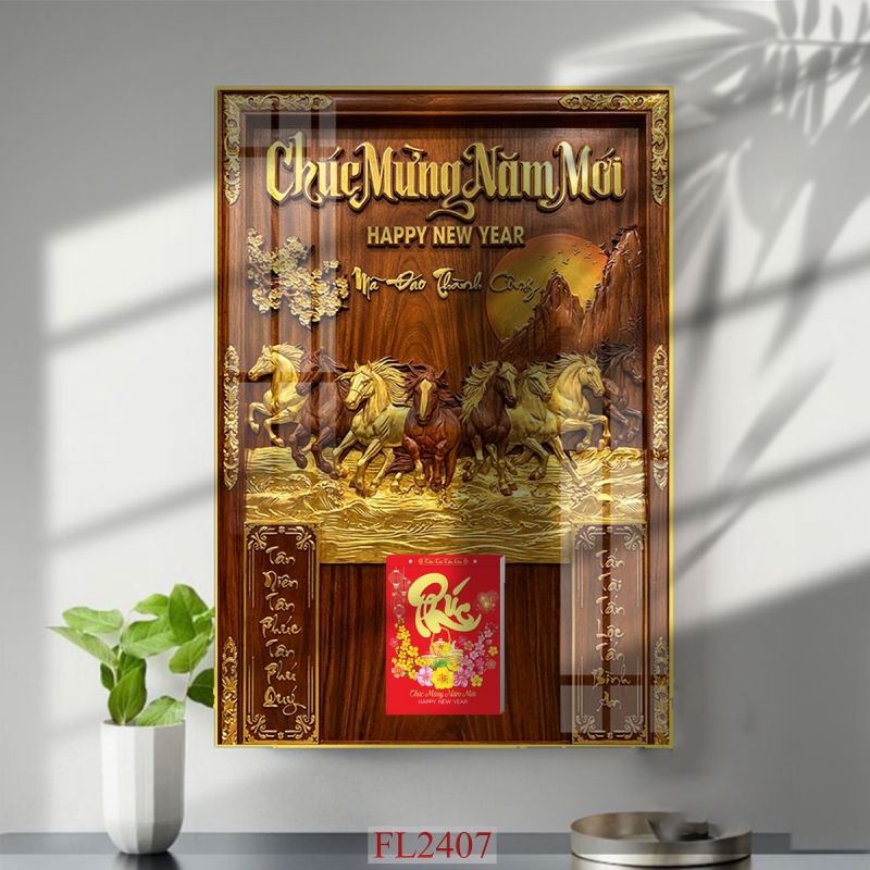 https://khotranh.com/doc-lich-2027/file-in-tranh-doc-lich-tet-block-lich-fl2407.html