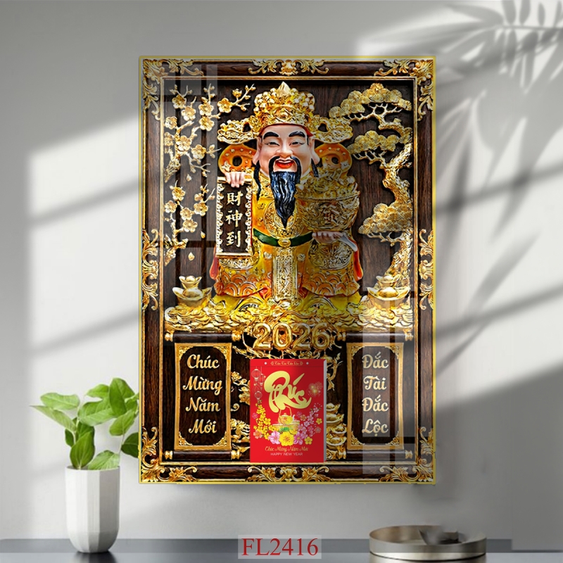 https://khotranh.com/doc-lich-2027/file-in-tranh-doc-lich-tet-block-lich-fl2416.html