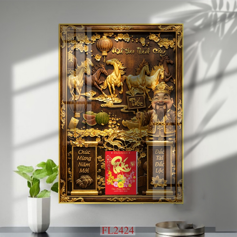 https://khotranh.com/doc-lich-2027/file-in-tranh-doc-lich-tet-block-lich-fl2424.html