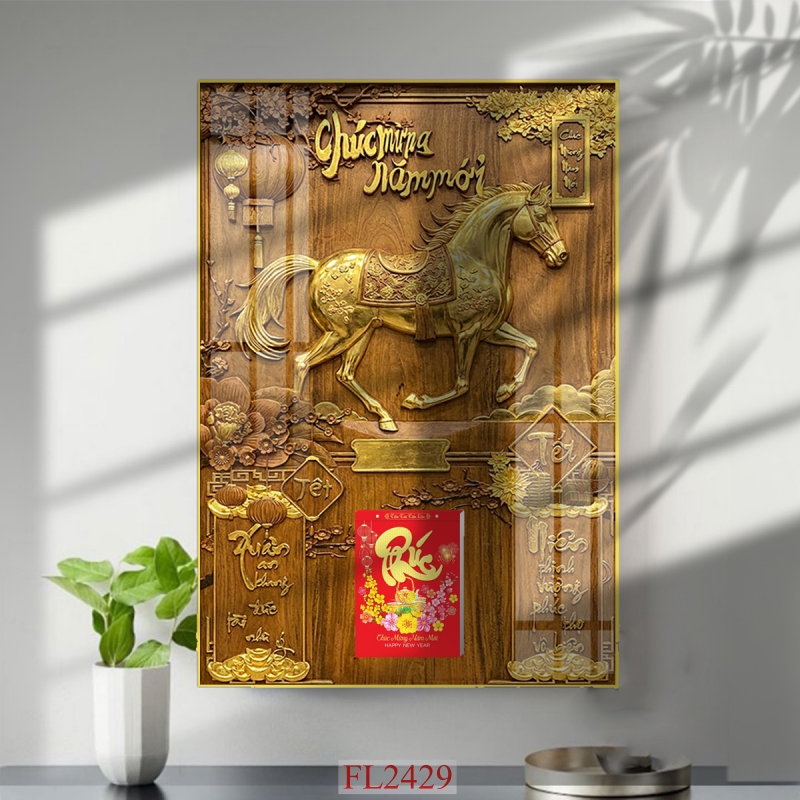 https://khotranh.com/doc-lich-2027/file-in-tranh-doc-lich-tet-block-lich-fl2429.html