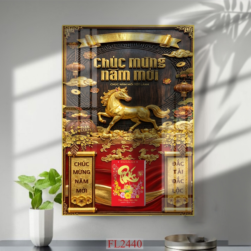 https://khotranh.com/doc-lich-2027/file-in-tranh-doc-lich-tet-block-lich-fl2440.html