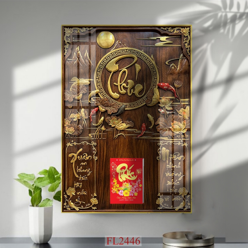 https://khotranh.com/doc-lich-2027/file-in-tranh-doc-lich-tet-block-lich-fl2446.html